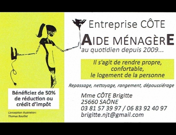 Photo 0