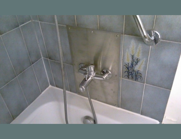 Photo 0