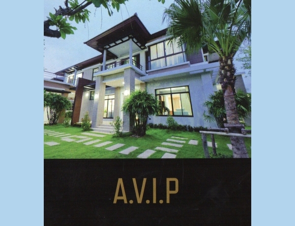 Photo 0