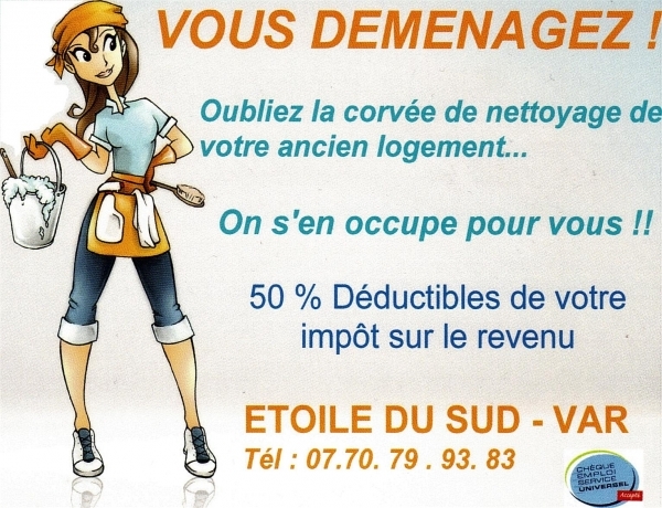 Photo 0